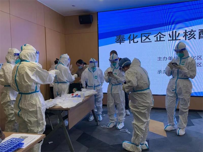 1670463283234349.jpg 14.jpg