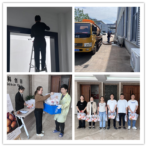 1745980757313039.png 客户服务.png