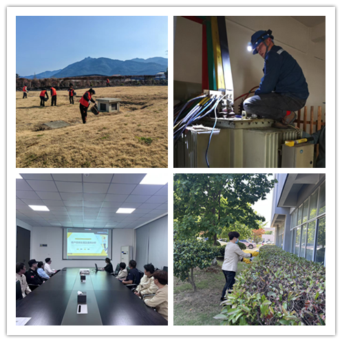 1745980785565289.png 品质提升.png