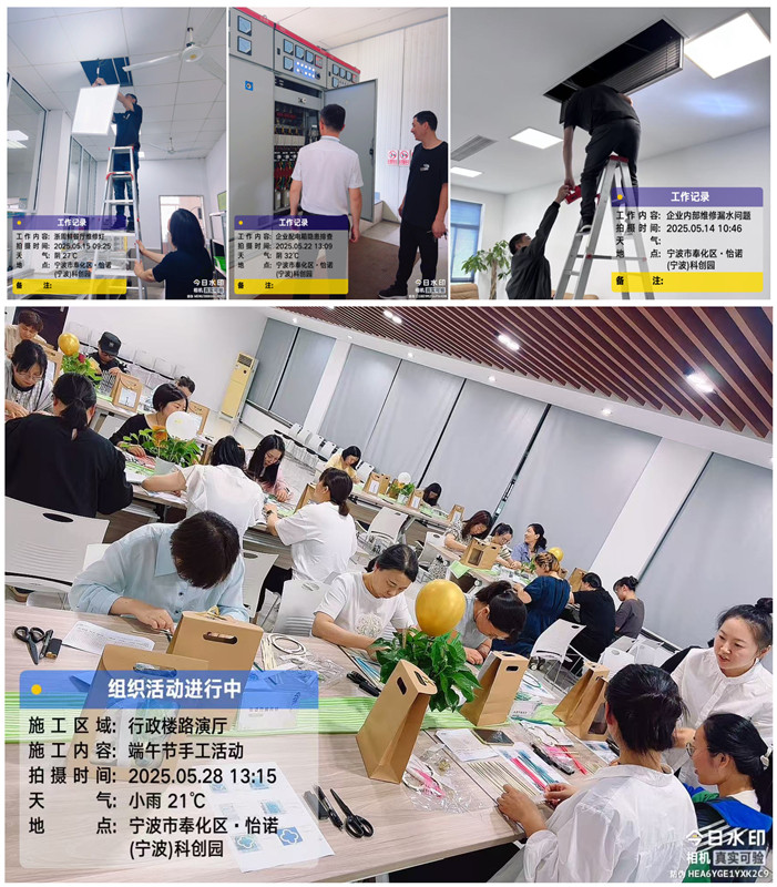 客户服务 网站.jpg