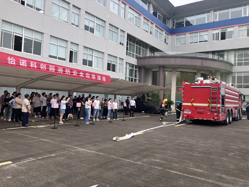消防1_副本.jpg