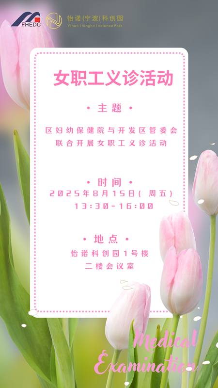 1756691177623059.png 海报_副本.png